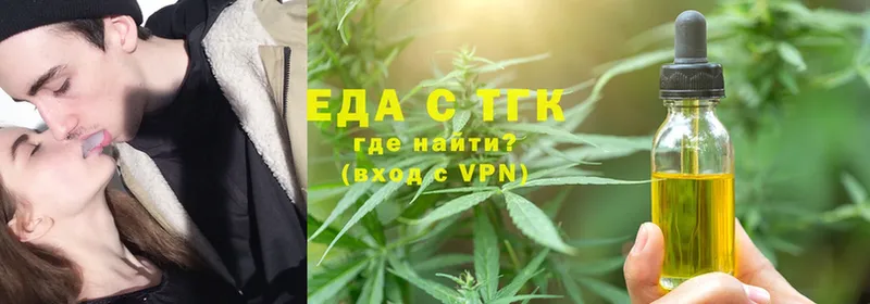 дарк нет как зайти  omg сайт  Поворино  Canna-Cookies марихуана 